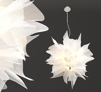 Modern chandelier creative fabric chandelier 3d model