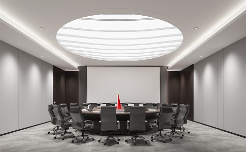 Modern Meeting Room Meeting Table and Chair 3d model