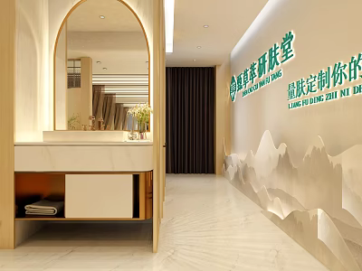Modern SPA Sauna Interior Design With Arch Mirror Vanity Counter And Mountain Decor 3d model