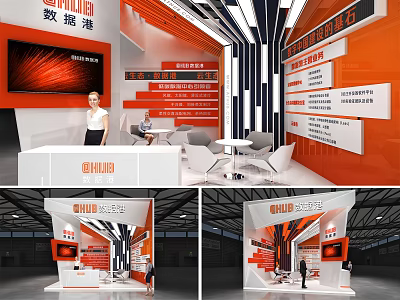 CHUBB Exhibition Booth Orange and White Design with Reception Desk Display Walls and Seats 3d model