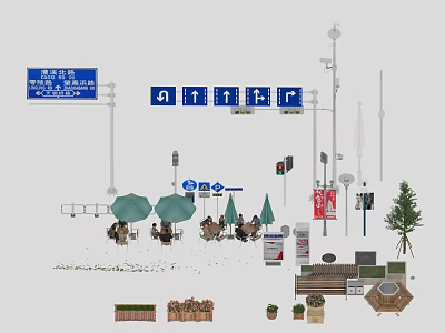 Urban Road Facilities With Direction Signs Traffic Lights Benches Umbrellas Trees And Flower Pots 3d model