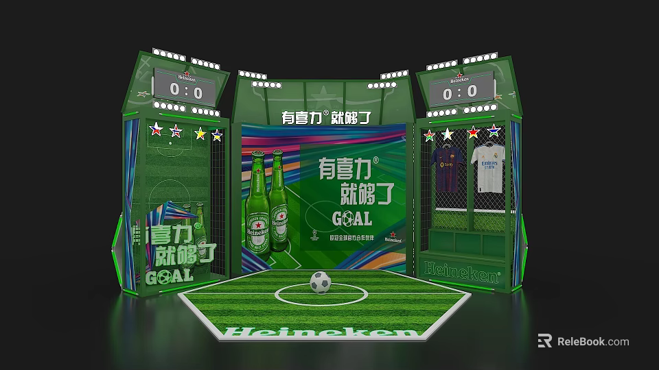Green Football Themed Exhibition Island With Beer Jerseys Scoreboard G SAL And Football Field 3d model 