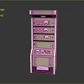 Industrial Control Panel Cabinet With Multiple Control Panels Buttons And Displays