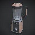 Modern Beige and Black Kitchen Blender with Transparent Container and INJOY Brand