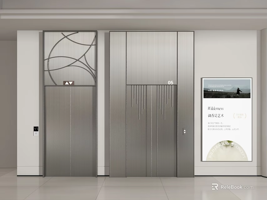 Sleek Modern Elevator Doors Design With Metallic Surface And Geometric Decorative Elements 3d model 