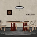 Wabi Sabi Dining Table Set With Wooden Legs Beige Chairs Hanging Lamp Light Wall
