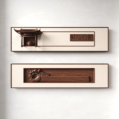 Traditional Chinese Wooden Wall Hanging With Carved Dragon And Pagoda Design For Home Decor 3d model