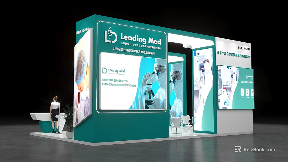 Leading Med Medical Devices Exhibition Booth With Teal Design And Product Displays 3d model 