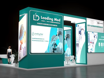 Leading Med Medical Devices Exhibition Booth With Teal Design And Product Displays 3d model