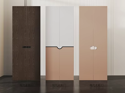 Modern Wardrobe Doors Featuring Various Dark And Light Color Options And Contemporary Designs 3d model