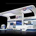 Yiche Brand Modern Exhibition Booth Featuring Curved Roof And Blue White Design