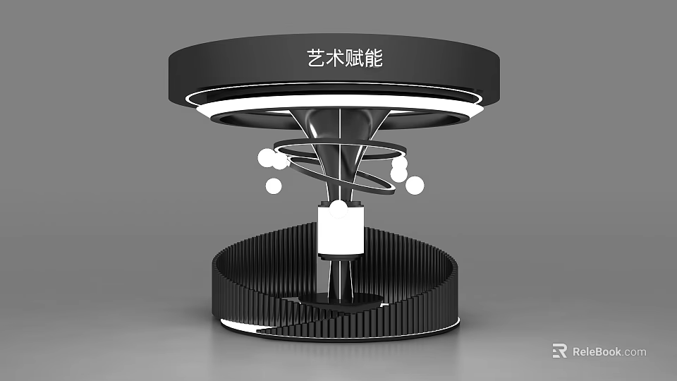 Modern Rotating Display Rack With Artistic Design And LED Lighting Elements 3d model 