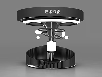 Modern Rotating Display Rack With Artistic Design And LED Lighting Elements 3d model