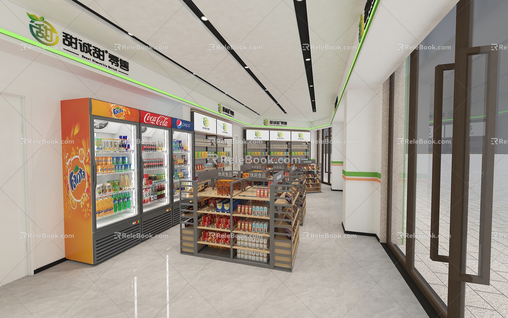 brand supermarket chain 3d model