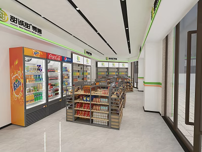 Bright Grocery Supermarket Interior with Product Shelves and Drink Refrigerators 3d model