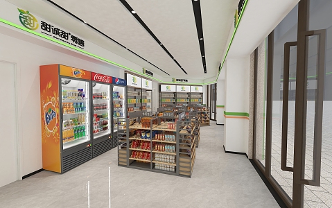 brand supermarket chain 3d model