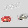Craft Style Red And White Wall Lamps With Striped Luminous Wall Mounted Design