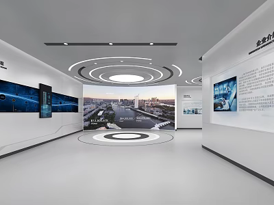 Modern Exhibition Hall With Urban Landscape Screens And Business Introduction Displays 3d model