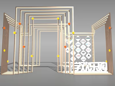 Modern Event Entrance With Wooden Frame Colorful Dot Decorations And Background Wall Logos 3d model