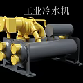 Industrial Chiller With Yellow Components Gray Storage Tank Pipes And Control Panel