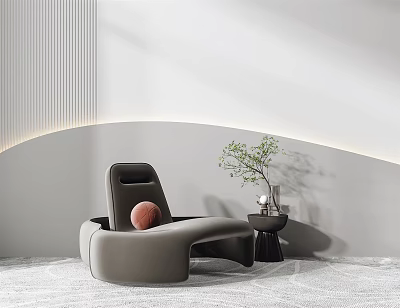 Gray Irregular Shaped Sofa Interior With Light Curved Wall Small Table Plant And Carpet 3d model
