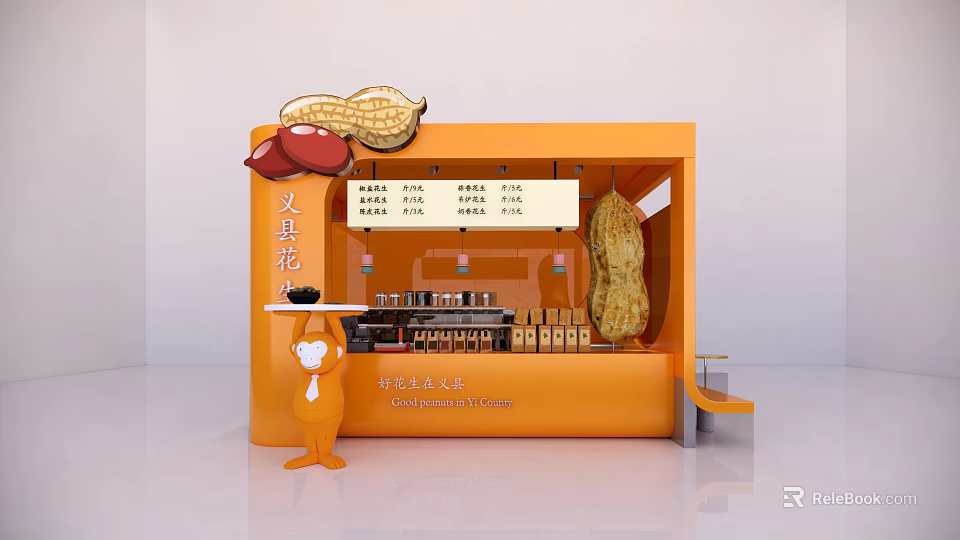 Orange Themed Peanut Mall Store With Cartoon Mascot And Product 3d model 