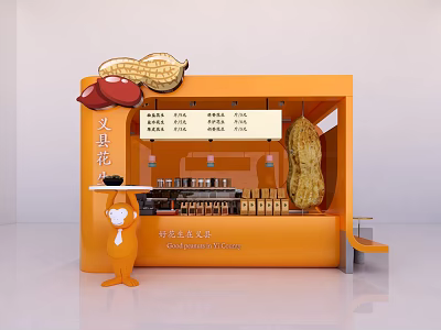 Orange Themed Peanut Mall Store With Cartoon Mascot And Product 3d model
