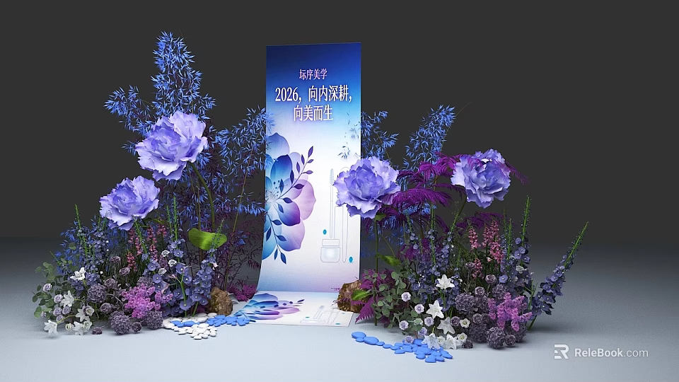 2023 Nanyang Rose Festival Guide Sign With Purple Roses And Floral Decorations 3d model 