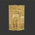 Traditional Wooden Door In Old Architecture With Arched Frame And Decorative Carvings