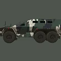 Armored Vehicle Military Vehicle Transporter 3d model