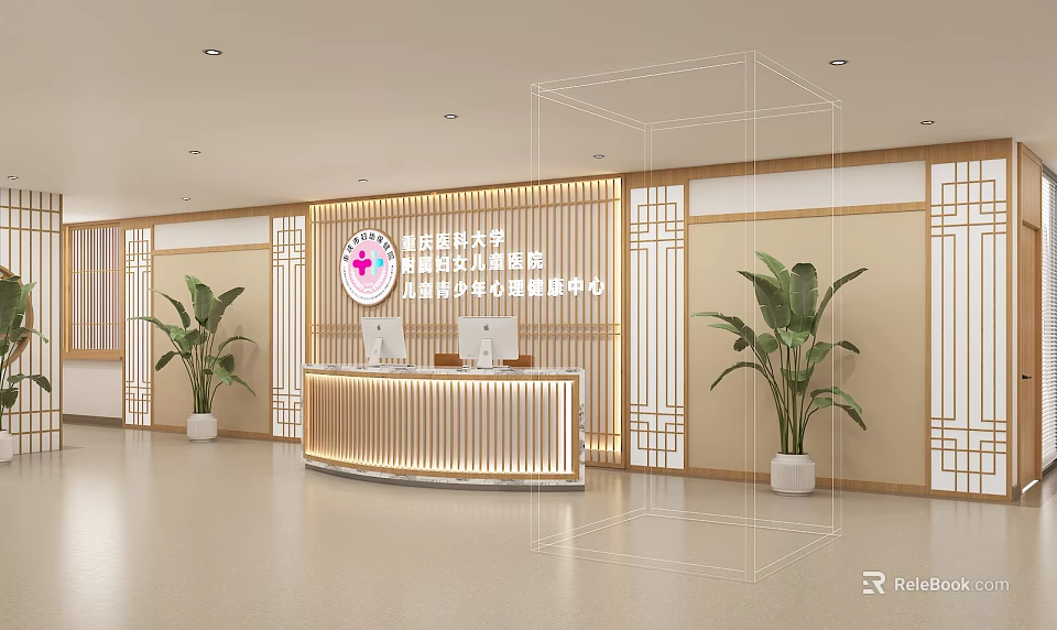 Yaan Women and Children Hospital Medical Aesthetic Center Interior With Reception Desk And Green Plants 3d model 