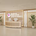Yaan Women and Children Hospital Medical Aesthetic Center Interior With Reception Desk And Green Plants