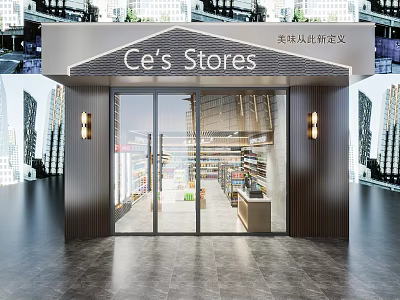 Modern Ce's Stores Exterior And Interior With Glass Doors And Shelves 3d model