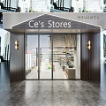 Modern Ce's Stores Exterior And Interior With Glass Doors And Shelves