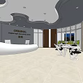 Modern Front Desk Reception Area With Stylish Seating And Contemporary Interior Design Elements 3d model