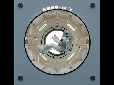 Futuristic Space Themed Window Display With Astronaut In Circular Structure Design 3d model