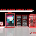Anti Fraud Promotion Display Boards With Prevention Information And Public Awareness