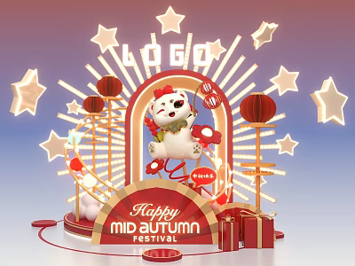 New Year, Spring Festival, Year of the Dragon, Chinese Style, Mei Chen, CartonDragon, Lantern, Fan 3d model