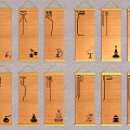 Traditional Chinese Scroll Wall Hangings With Calligraphy Characters And Simple Patterns