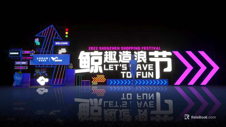 2022 Shenzhen Shopping Festival Whale Fun Wave Festival With Neon Lights Arrows And Welcome Signs 3d model 