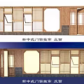 New Chinese Style Door Window Curtains With Wooden Frame And Bamboo Patterns Front Back View