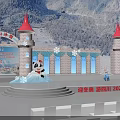 Sichuan Winter Tourism Launch Ceremony Scene With Pandas Snowy Mountains Ski Resort Archway 2021