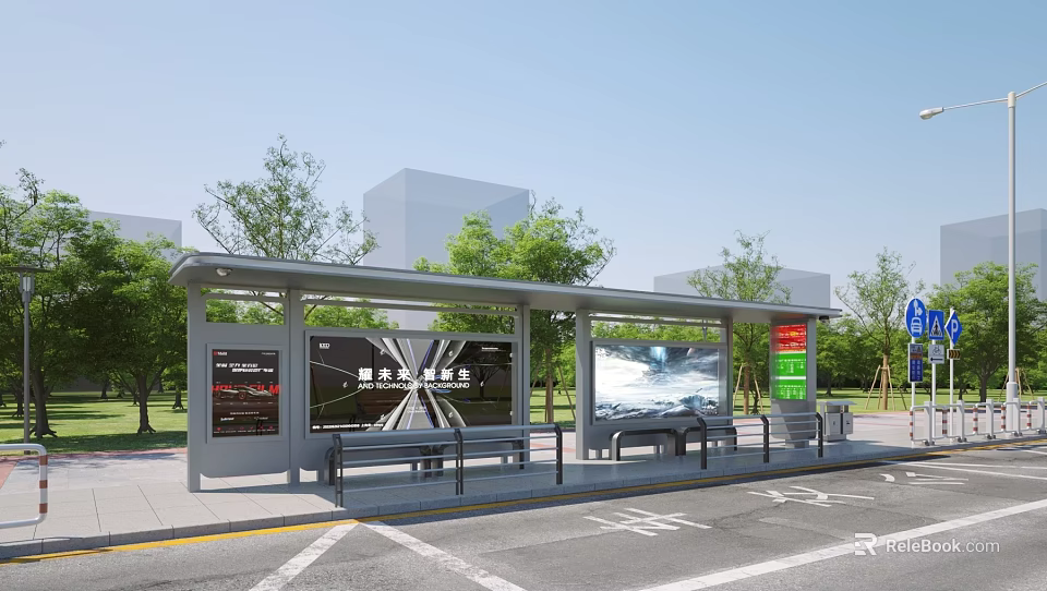Modern Bus Station Exterior With Shelter Benches Advertising Screens Trees And Surrounding Buildings 3d model 