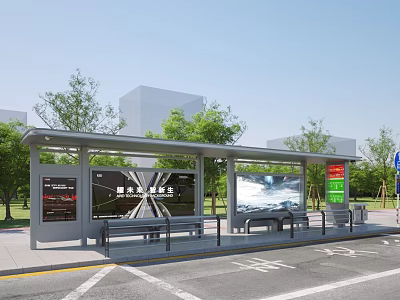 Modern Bus Station Exterior With Shelter Benches Advertising Screens Trees And Surrounding Buildings 3d model