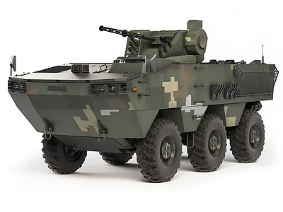Military Armored Functional Vehicle With Camouflage Paint Eight Wheeled Chassis And Mounted Gun System 3d model