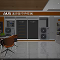 AUX Central Air Conditioner Showroom Interior With Product Display And Seating Furniture