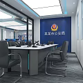 Modern Monitoring Room Interior With Multiple Control Desks And Digital Screens