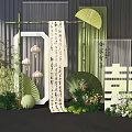 Floral Display With Bamboo Frame Fan Decorations Lanterns Calligraphy Scrolls Greenery And Double Happiness Symbol
