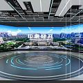 Modern Digital Exhibition Hall Featuring Large Curved Screen Cityscape and Tech Inspired Circular Floor