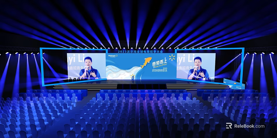 Yi Li New Product Launch Event Stage With Large Screen Speaker And Audience Seats 3d model 